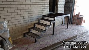 Крыльцо в Гараж. Ступени и площадка из профиля 80/40/3 с ПВЛ. Для заказа: 8-913-222-1799