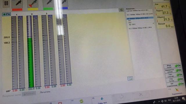 Ремонт форсунок Scania XPI 2086663 смотреть онлайн