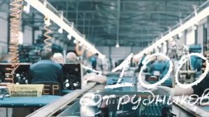 Видео с нашего производства пластиковых чемоданов