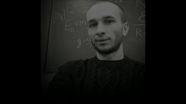 Лекция 2. Индуктивность контура. Энергия магнитного поля. Магнитная проницаемость среды