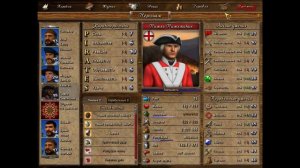 Корсары Проклятые судьбой.ч21[Загадочный остров, ч2]