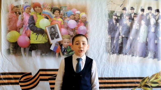 Памятник советскому солдату. Читает Шаланов Самир смотреть онлайн