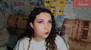 ЧТО ТАКОЕ САМОВНУШЕНИЕ?