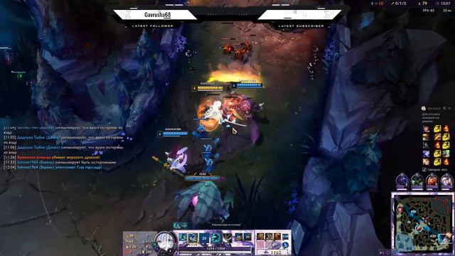 АДК гейминг в 13 сезоне | League of Legends | LoL | лига