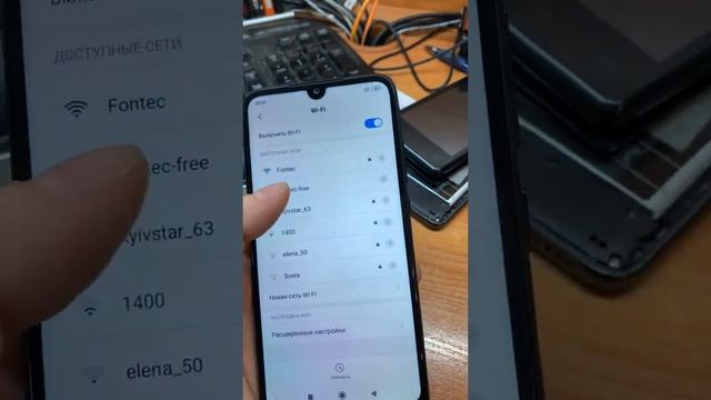 Разблокировка Ми акаунта Xiaomi. Процесс активации после очистки на сервере. смотреть онлайн