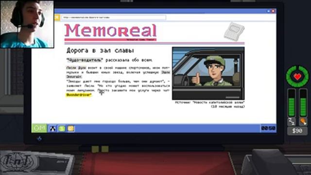 НЕ КОРМИТЕ ОБЕЗЬЯН ► Do Not Feed the Monkeys #1 смотреть онлайн