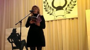 Ирина Терехова (Новомосковск) читает стихи