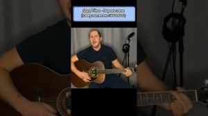 Дядя Тёма- Вороны мои ( кавер на песню SHAMAN )