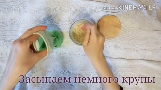 Игрушка антистресс своими руками, капитошка из пшенной крупы! HANDMADE смотреть онлайн