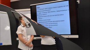 ТОЧКА РОСТА, с.Мариинск Свердловская область