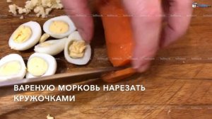 Холодец из языка