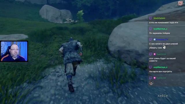 Призрак феодальной Японии ➤ Ghost Of Tsushima ● #1 смотреть онлайн