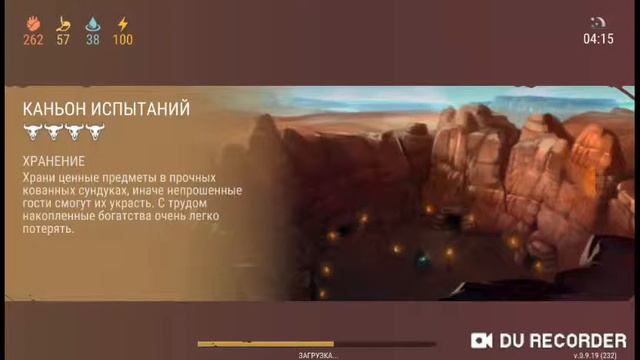 1часть дикого запада смотреть онлайн