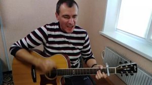 Театр Теней - " Верь только себе " кавер под гитару