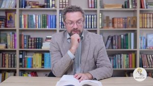 Книга пророка Иезекииля. Глава 1. Андрей Десницкий. Ветхий Завет