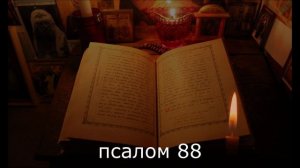 ГОДОВОЙ ЩИТ ОТ БОЛЕЗНЕЙ