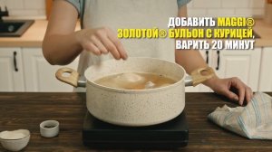 Ароматный холодец с курицей и желатином