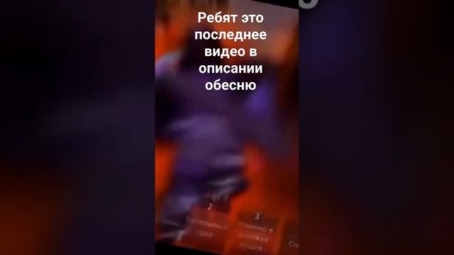 у меня на новом телефоне стоит родительский контроль но может у меня получится и я буду секреты сни