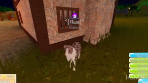 КАК БЫСТРО ЗАРАБОТАТЬ В FARM WORLD? ОТВЕТ ТУТ!
