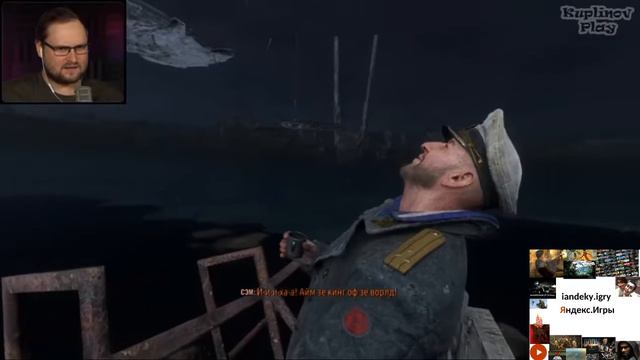 Яндекс.Эфир-Смешное видео.Реакция смеха Куплинова.Метро.Исход-История Сэма.Они бухали? смотреть онлайн