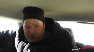 Парни с ХАРактером-Шевроле Орландо