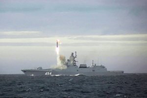 «Адмирал Горшков» выполнит пуск ракеты «Циркон» на международных учениях | новости сегодня