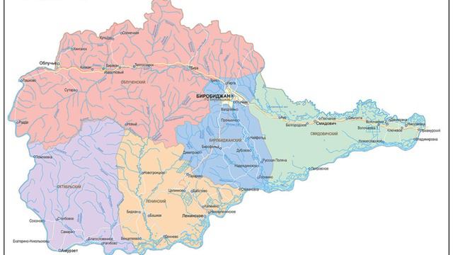 история и география ЕАО смотреть онлайн