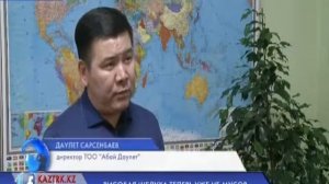 РИСОВАЯ ШЕЛУХА ТЕПЕРЬ УЖЕ НЕ МУСОР