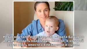 «Сделали папе праздник»: Марат Башаров отметил день рождения