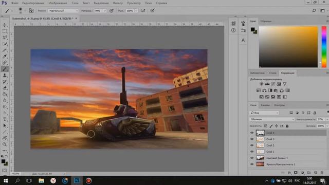 Видеоурок №5- ТЕНИ,СВЕТ,ТРАВА КИСТЬЮ смотреть онлайн