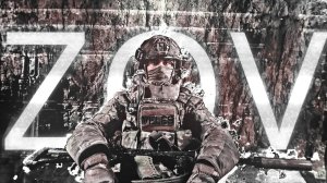 Russian Army - Memo Boy - Brian is the Most Beautiful - ZOV - EDIT