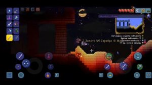 Terraria Android | КАК НАЙТИ СКЕЛЕТРОН + ЗОЛОТОЙ КЛЮЧ [2022] // Cakeman