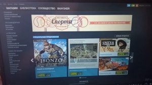 как получить Metro в Стим бесплатно!