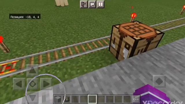 обзор мода на поезда для Майнкрафт пе 1.16.221.01