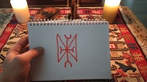 Сильный узор для привлечения клиентов