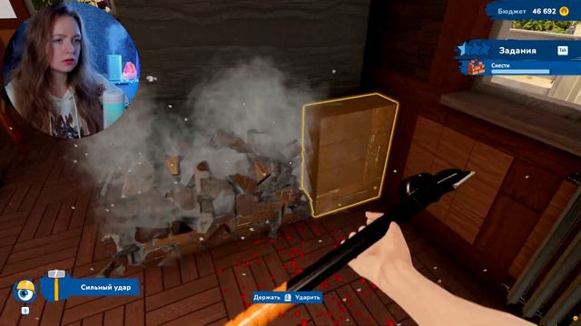 ОБЩЕСТВЕННЫЙ ЦЕНТР. ЧАСТЬ 1 ► House Flipper 2 #21 смотреть онлайн