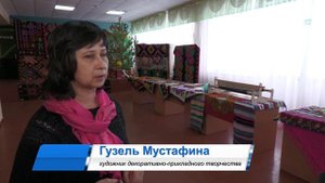 В Ишимбайском районе дают новую жизнь старинным традициям