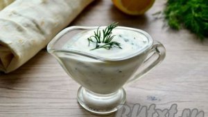 Чесночный соус для шаурмы