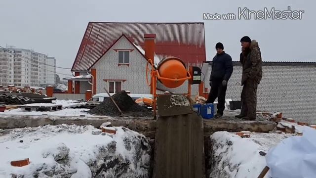 Заливка фундамента смотреть онлайн