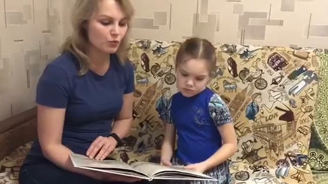 #Хорошкола_читает Тиаки Окада - Скоро-скоро