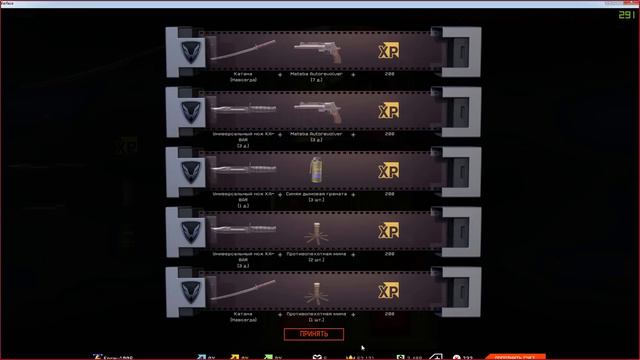 Warface. Сколько можно выбить доната на 2000 кредитов??? Я счастливчик!!! смотреть онлайн