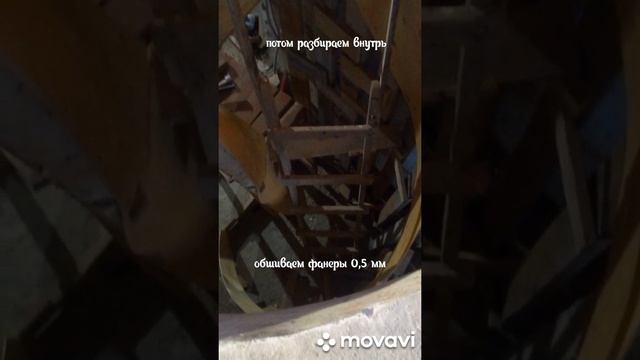 винтовая лестница своими руками