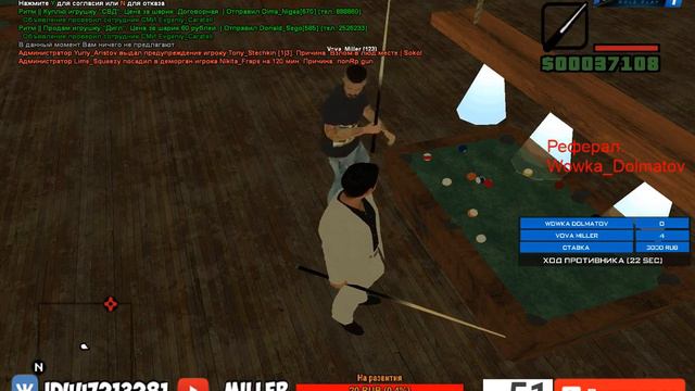 GTA RADMIR CRMP | Играем в бильярд смотреть онлайн