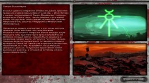 Прохождение Warhammer 40,000: Dawn of War (Dark Crusade) |Necrons| - Часть 18