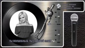 НАТАЛИ — О, БОЖЕ, КАКОЙ МУЖЧИНА