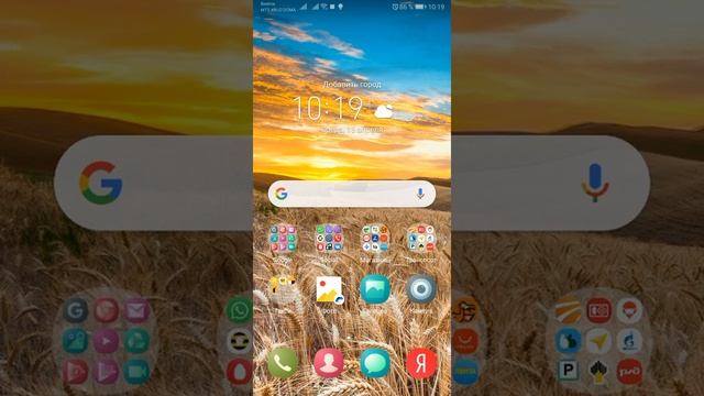 Запись звонков без рута [Honor 9 Lite] #11 смотреть онлайн