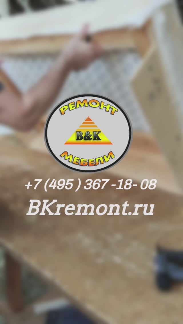 ☝Почему стоит сделать перетяжку дивана!!! #реставрация #обивкамебели #фурнитура#корпуснаямебель