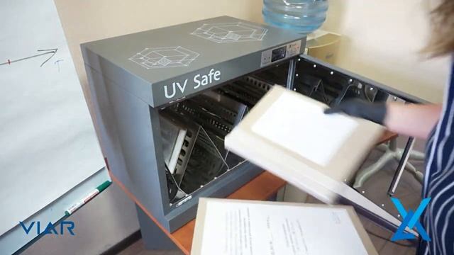 Как обеззаразить документы и входящую корреспонденция? UV-Safe от VIAR.mp4