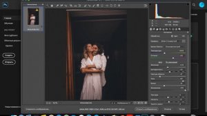 Инструкция по установке пресета Adobe Photoshop