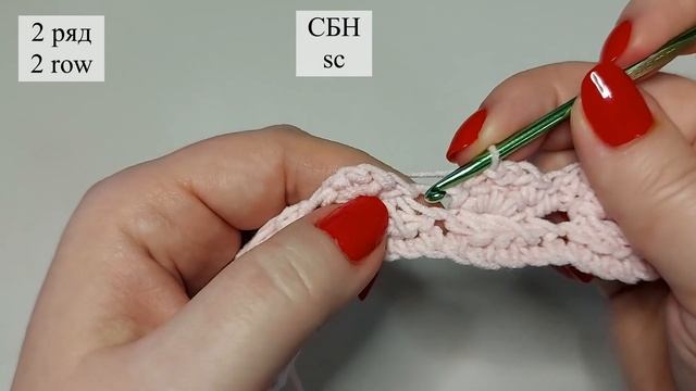 ☝??ВЕЛИКОЛЕПНО ИЗ ЛЮБОЙ ПРЯЖИ! ✌Всего 2 ряда!?Шикарный узор крючком!(вязание крючком для начинающих смотреть онлайн